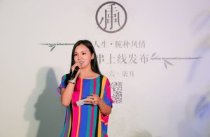 点滴幸福，从一条幸运的小手串开始